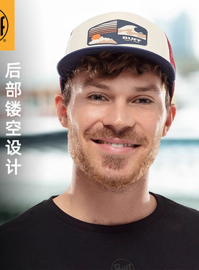 Buff春秋季卡车帽硬顶男女户外防晒防风透气吸汗时尚运动复古嘻哈