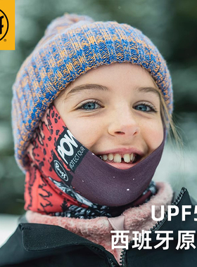 Buff儿童魔术头巾秋冬户外运动出行防晒面罩透气防风脖套防寒保暖