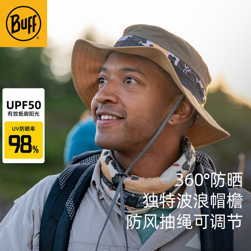 Buff防晒防风户外登山渔夫帽盆帽