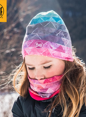 Buff儿童保暖帽子秋冬款护耳防风防寒男女孩针织滑雪羊毛帽抓绒厚