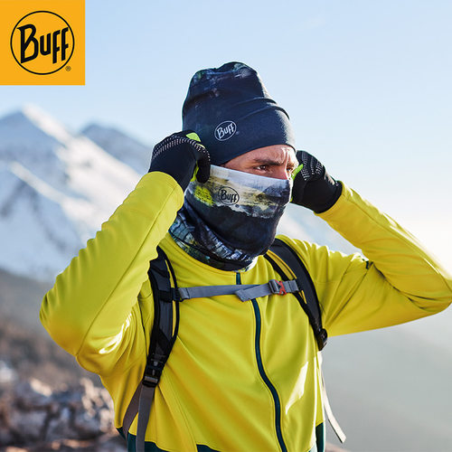 Buff跑步运动帽透气防风无帽檐