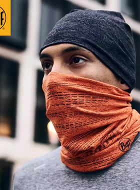 Buff魔术头巾春秋滑雪男女户外运动跑步面罩骑行保暖防风防寒脖套