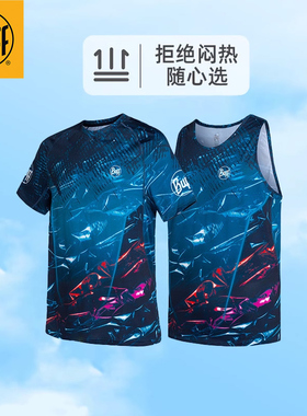 Buff春夏男女装户外透气短袖运动衫运动T恤短裤跑步衣服超轻吸汗