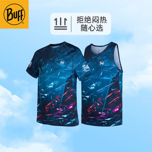 Buff男女户外透气运动衫短裤防晒