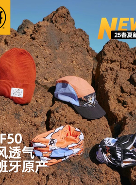 Buff魔术头巾春秋户外跑步防晒面罩透气防风速干运动男女吸汗脖套