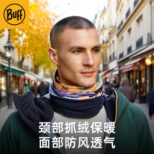 Buff魔术头巾滑雪面罩秋冬款 跑步加抓绒P棉防寒防风保暖户外运动