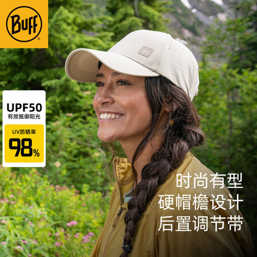 Buff跑步户外防晒透气运动帽
