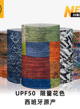 BUFF原创传承系列面罩防紫外线防风速干男女户外运动骑行跑步防晒