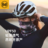 Buff魔术头巾春秋季 面巾防晒脖套户外运动跑步马拉松骑行面罩透气