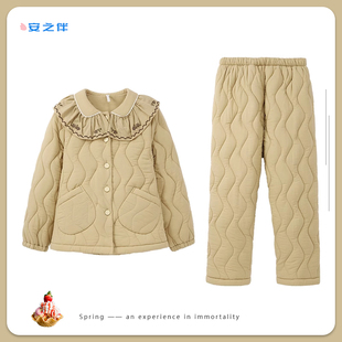 安之伴甜美法式 家居服 睡衣女冬季 加绒加厚纯棉三层夹棉袄保暖冬款
