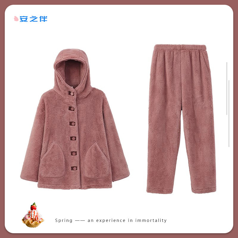 安之伴保暖珊瑚绒情侣睡衣女秋冬款简约加厚男士连帽家居服套装,女士内衣/男士内衣/家居服,睡衣/家居服套装,淘宝优惠券,粉丝福利购,淘宝优惠卷