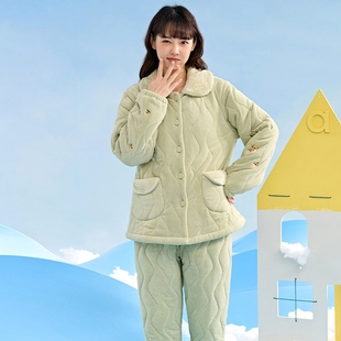 甜美可爱花朵刺绣保暖加绒家居服 安之伴三层加厚夹棉睡衣女冬季