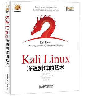 Shakeel 书 艺术 Linux渗透测试 Lee Heriyanto Ali Tedi Kali 印尼 Allen 社 人民邮电出版 英 正版