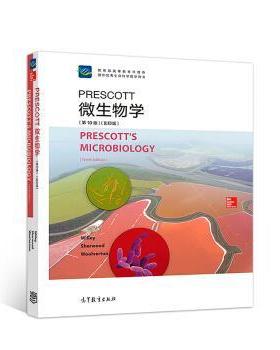 【正版书】 Prescott微生物学 Willey,Sherwood,Woolverton著,WILLEY,SHERWOOD,WOOLVERTON 译 高等教育出版社