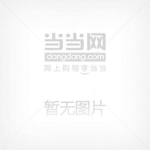 【正版书】 电炉炼钢500问 宝钢集团上海五钢有限公司 编 冶金工业出版社