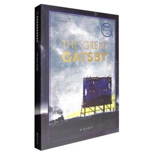 F.Scott 社 书 知识出版 成都超有爱科技有限公司 Fitzgerald 盖茨比 阅读计划：了不起 百词斩 正版