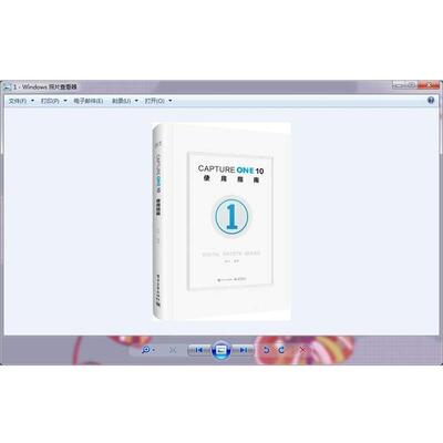 【正版书】 Capture One 10使用指南 陈林 电子工业出版社