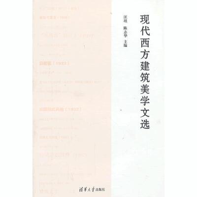 【正版书】 火力少年王2速成秘芨:转动的悠悠球 啤酒　著 华中科技大学出版社