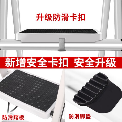 家梯折叠二三步用凳花架室x两移动内用多功能楼梯凳高凳置物。u.