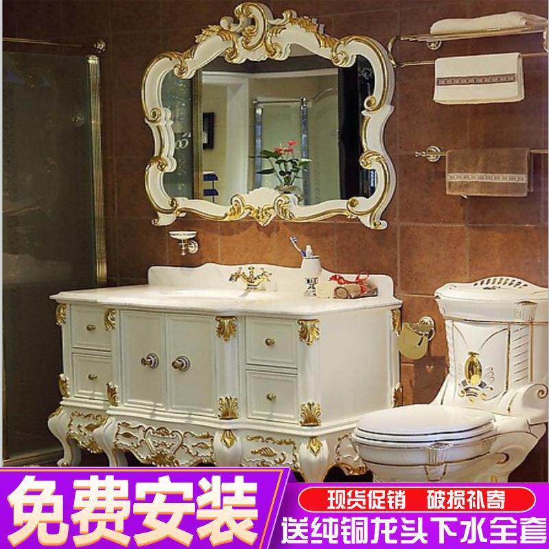 2024新品定制欧式浴室柜实木简欧卫浴柜洗脸洗手盆卫生间洗漱台洗