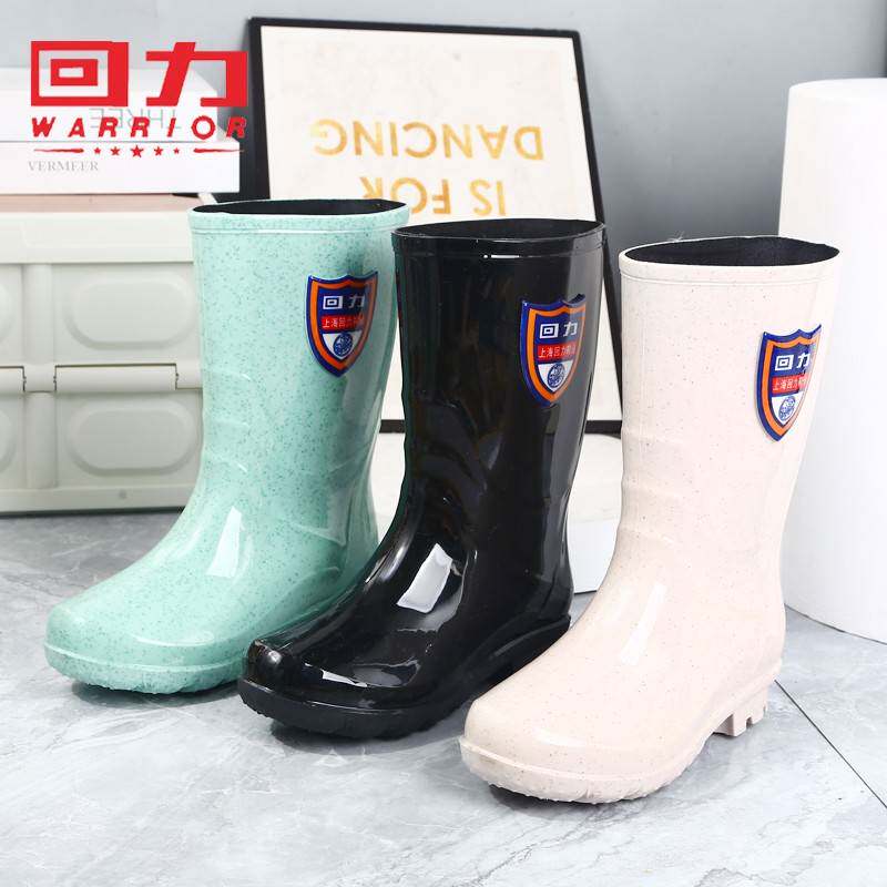 回力女款雨鞋中高筒雨靴外穿加厚耐磨防滑防水靴四季可穿防水胶鞋
