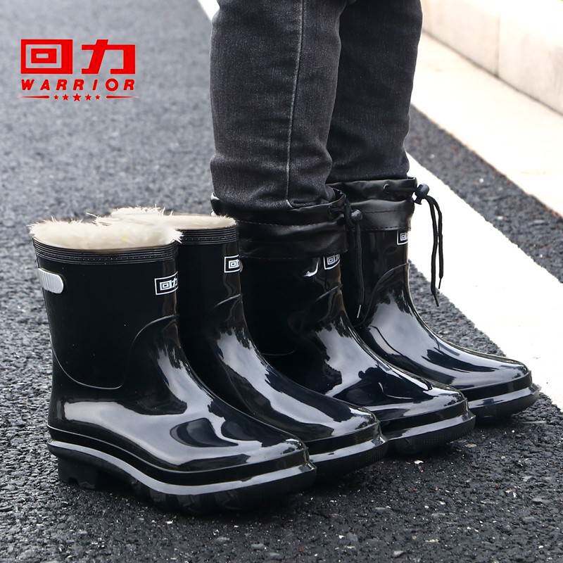 回力雨靴户外加厚款防雨鞋厚底耐磨男士短筒防水胶鞋抢险救灾胶鞋