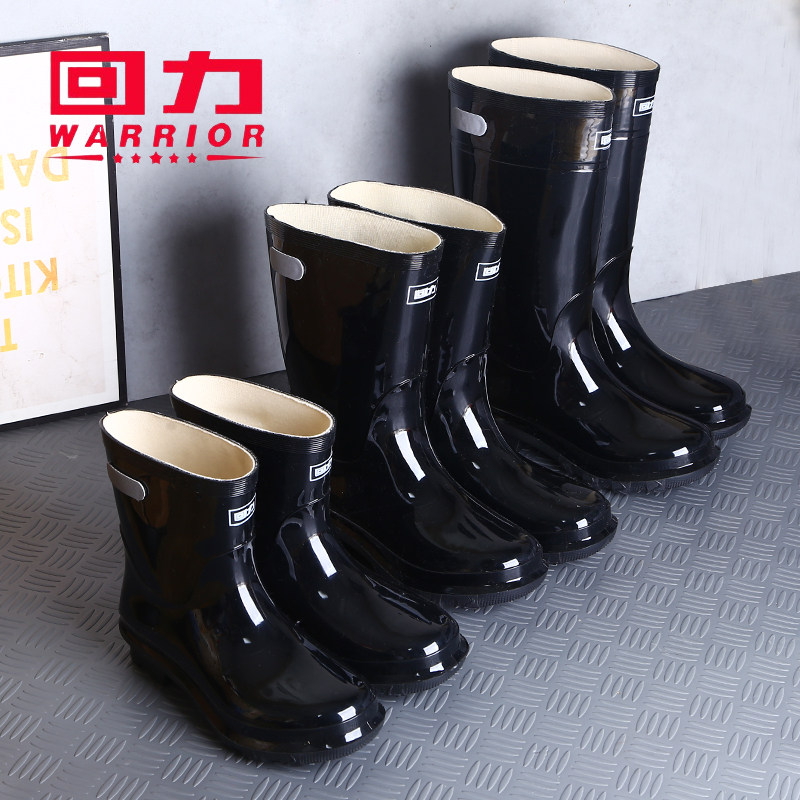 回力雨季防水橡胶底四季加厚防滑