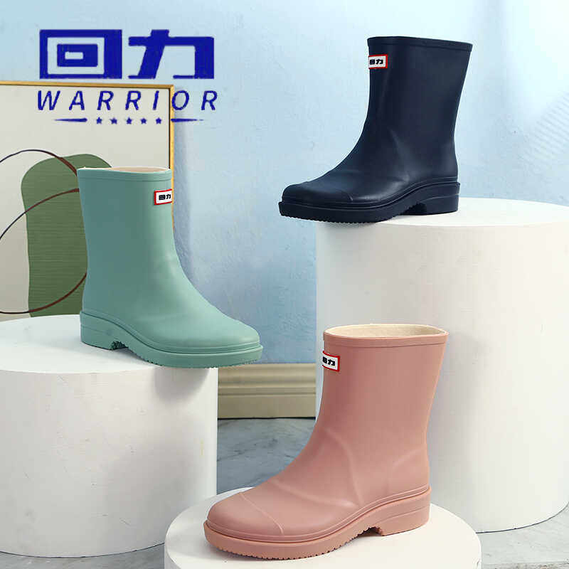 回力女士韩版雨鞋防滑耐磨中筒短筒雨靴时尚防滑厚底耐磨防水胶鞋