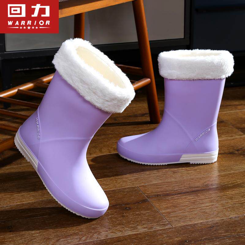 回力正品中筒雨靴女士新款潮流舒适雨鞋外穿厚底女士加绒保暖雨鞋
