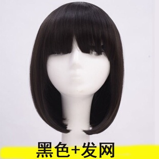 新假发女短发学生头圆脸梨花头江姐伪娘波波头男扮女装逼真整顶假