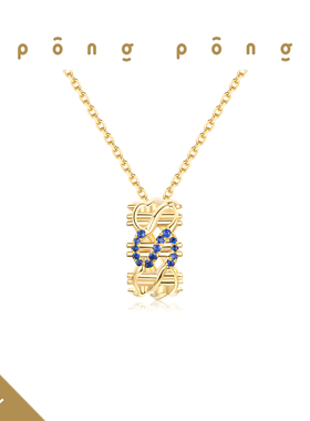 小众设计暴富财运项链定制刻字