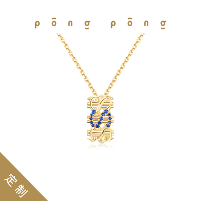 小众设计暴富财运项链定制刻字