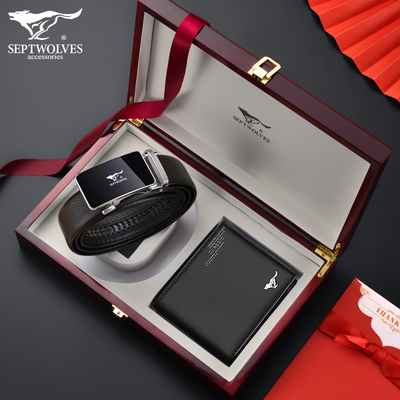 七匹狼男荔枝纹牛皮革合金商务