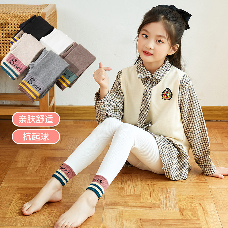 儿童九分连裤袜夏季薄款舞蹈练功袜袜子女童学生白色打底裤袜宝宝