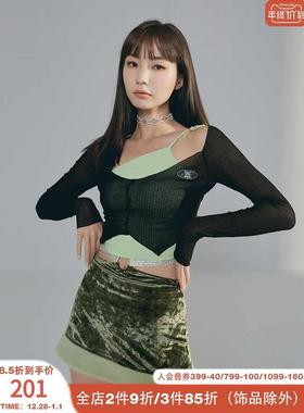 Wooha 打底短款长袖针织衫女紧身性感修身吊带露肩假两件套外套