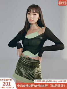 Wooha 打底短款长袖针织衫女紧身性感修身吊带露肩假两件套外套