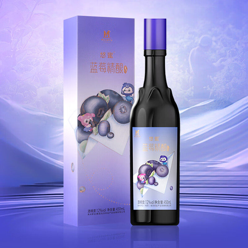 �ۻ��㣺������ݮ����i��12��450ml����������ݮ����i��450ml*1ƿ  127.65Ԫ