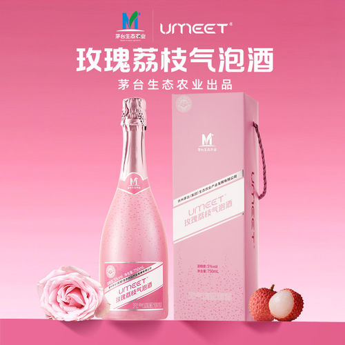Umeet悠蜜微醺低度玫瑰荔枝气泡