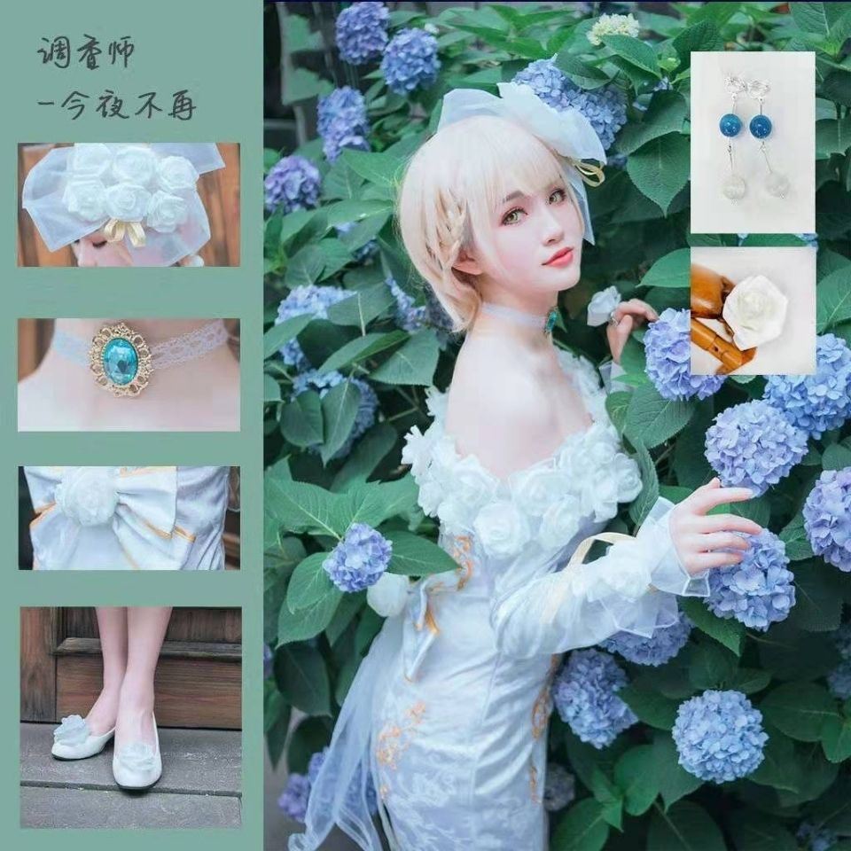 第五人格cos调香师cos服今夜不再套装香水师cosplay服装女二次元-封面