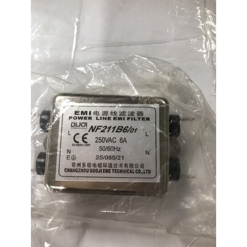 EMI电源线滤波器 NF211B10/01 两项两极滤波器 10A 交流220V 250V