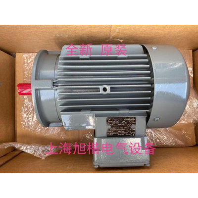 匀发油泵电机AF90L/8C-12 0.55KW 防水马达AF90S/8A-12 0.37KW