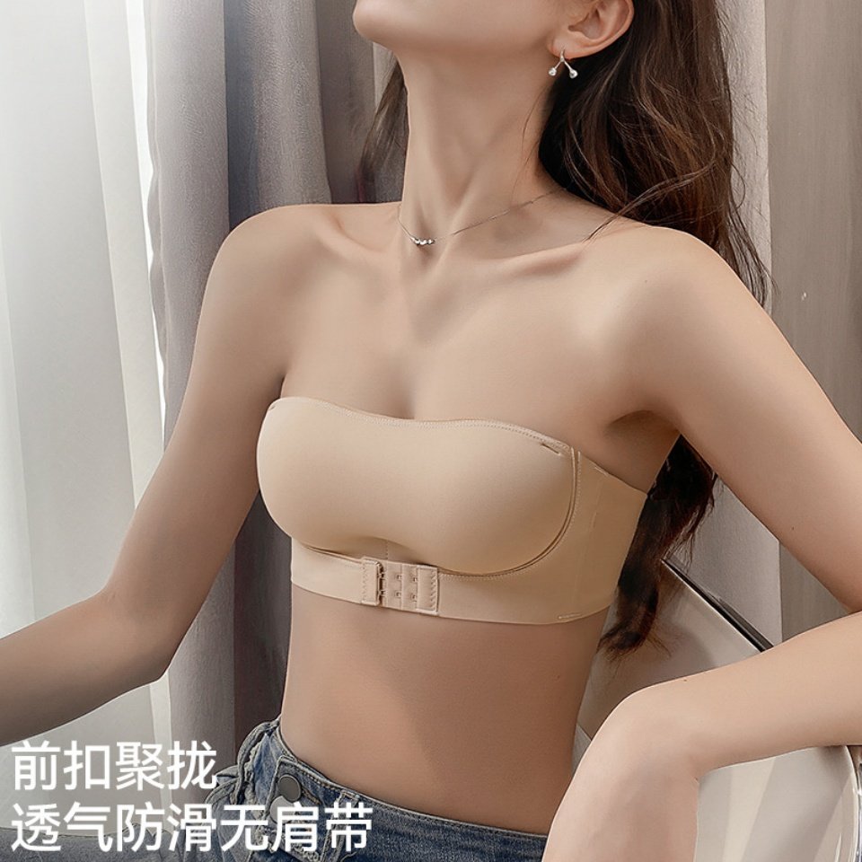 趣安芬文胸前扣无肩带抹胸小胸聚拢防滑防走光婚纱专用无痕内衣女