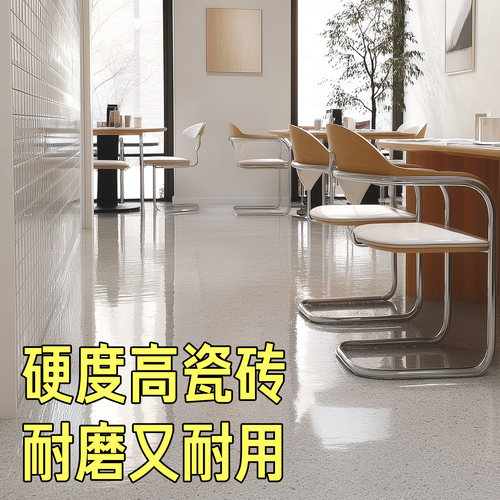 【艺术自流平包出效果】终生质保