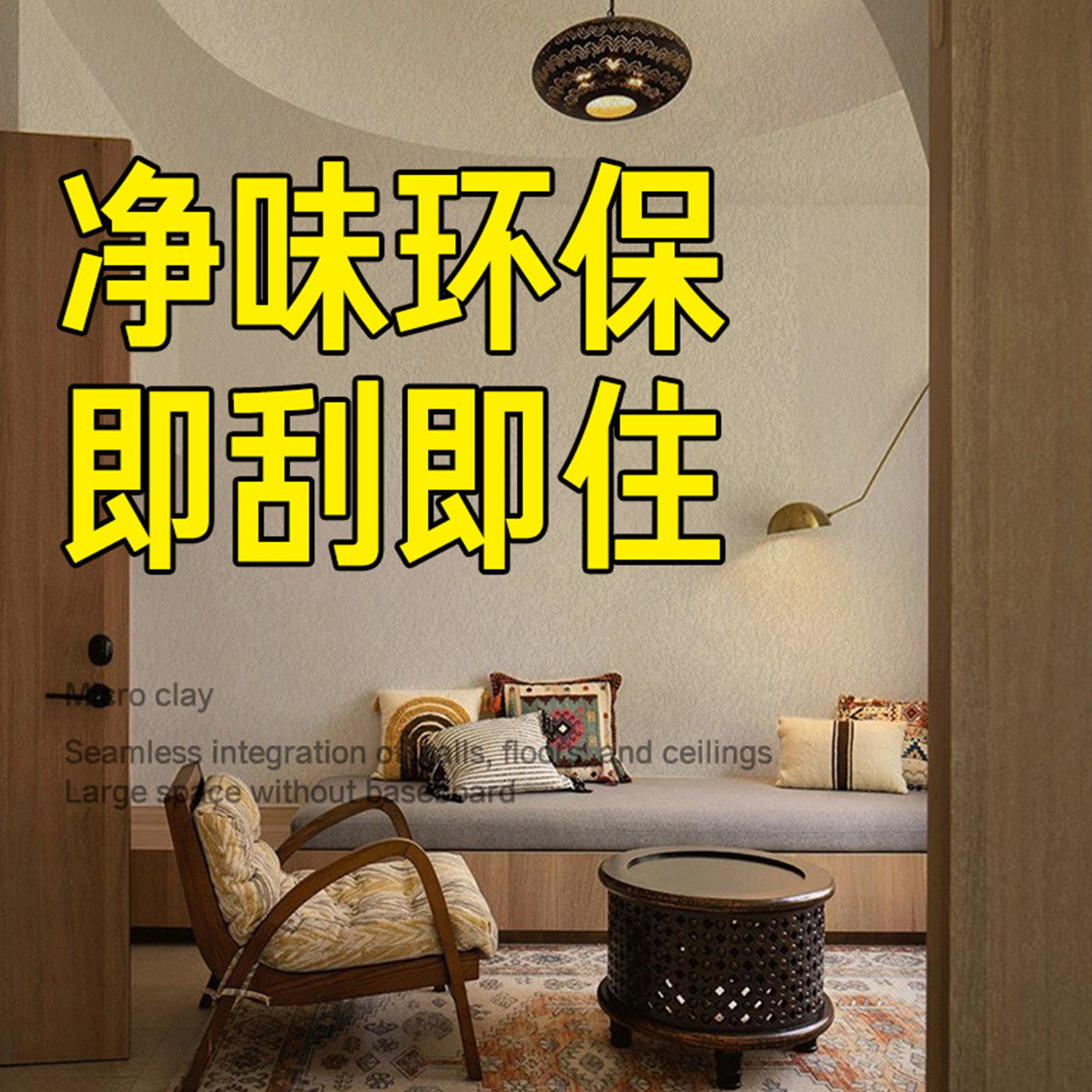 天然雅晶石【包出效果】终生质保图片