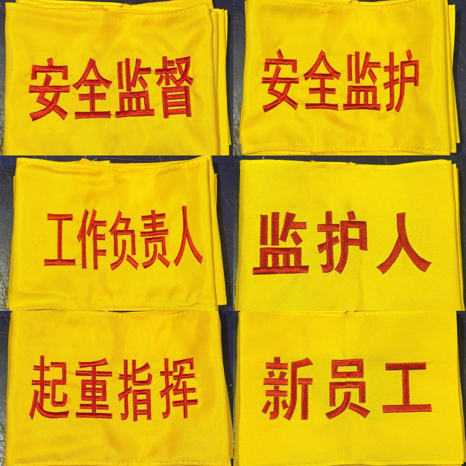 满十个包邮【除新疆西藏外】图片