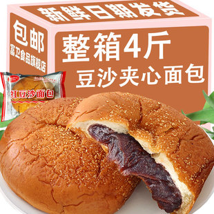 传统红豆沙夹心面包学生宿舍营养早餐面包老式 糕点休闲食品整箱装
