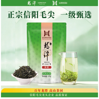 正宗信阳毛尖一级嫩香型茶叶