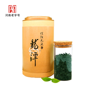 信阳毛尖龙潭味125克250g纸罐茶河南老字号 TAN 龙潭 LONG