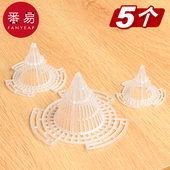 花盆垫片B1zoq001 花盆底孔网垫锥形垫片防漏土透气漏水垫底网塑