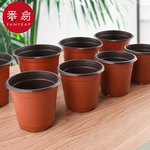 花盆 双色育苗园艺花盆厚大号营养杯家用塑料育苗 育苗A1pq801